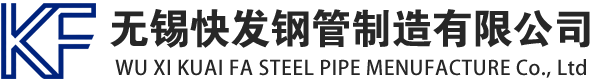 渝中镀锌方管厂家_渝中镀锌方矩管_渝中镀锌矩形管_渝中镀锌无缝方矩管_渝中镀锌无缝方管-生产厂家